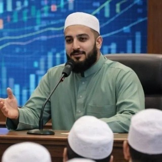 Shariah Trader